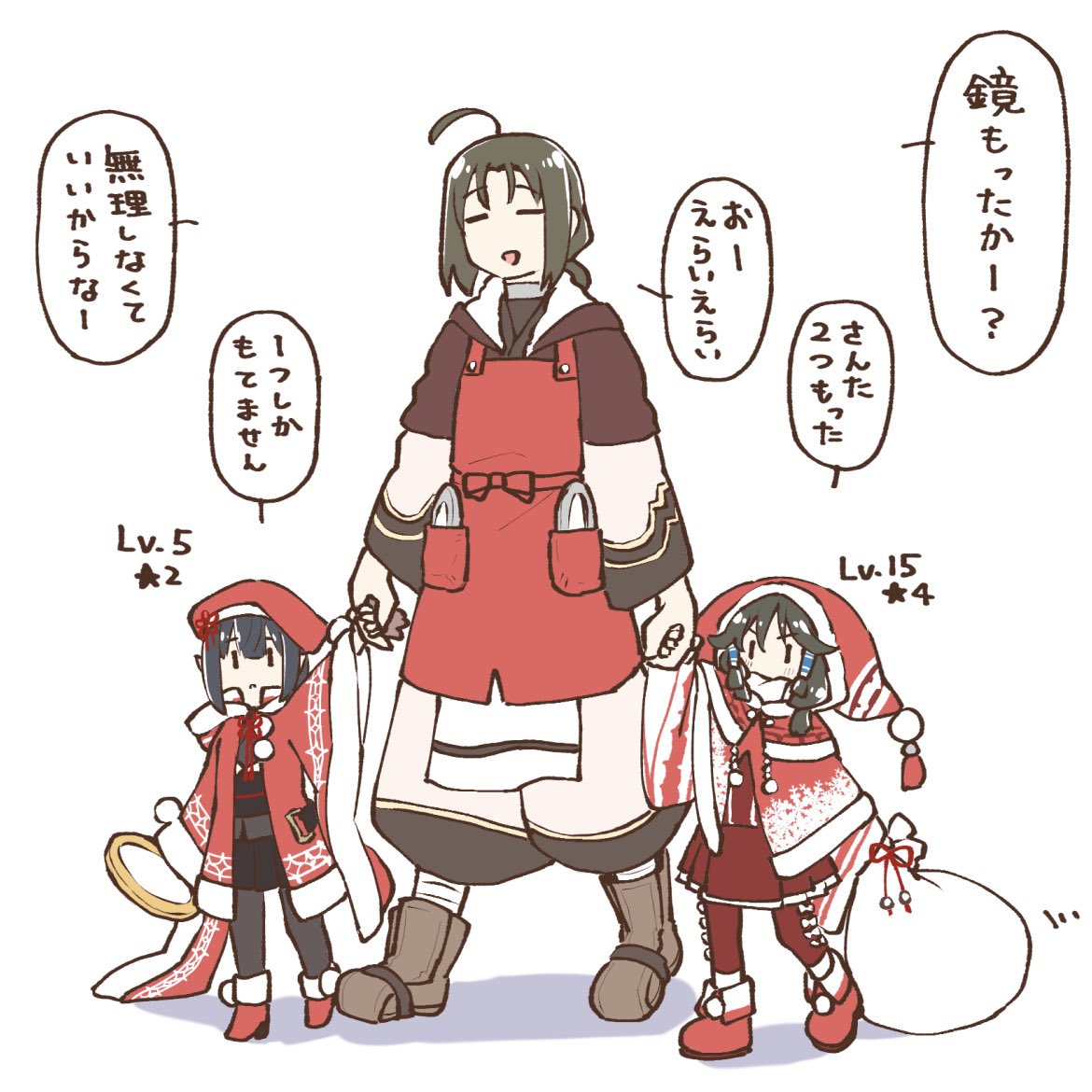 経験値2倍ハク殿幼稚園の周回(おさんぽ) 