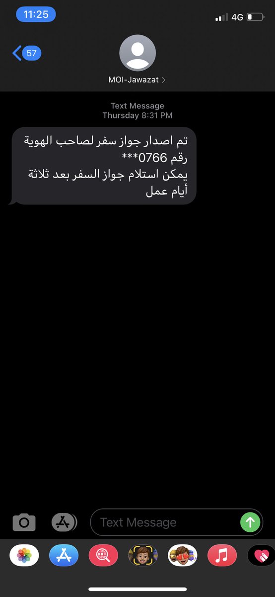 iFUTxCRAZY's tweet photo. @AljawazatKSA سلام عليكم .. انا جددت جوازي وجاتني رساله استلمه بعد ٣ ايام عمل ! ، بس ماوصلتني رساله انه جاهز ، وش المشكله ؟ https://t.co/wUxPeqL5sr