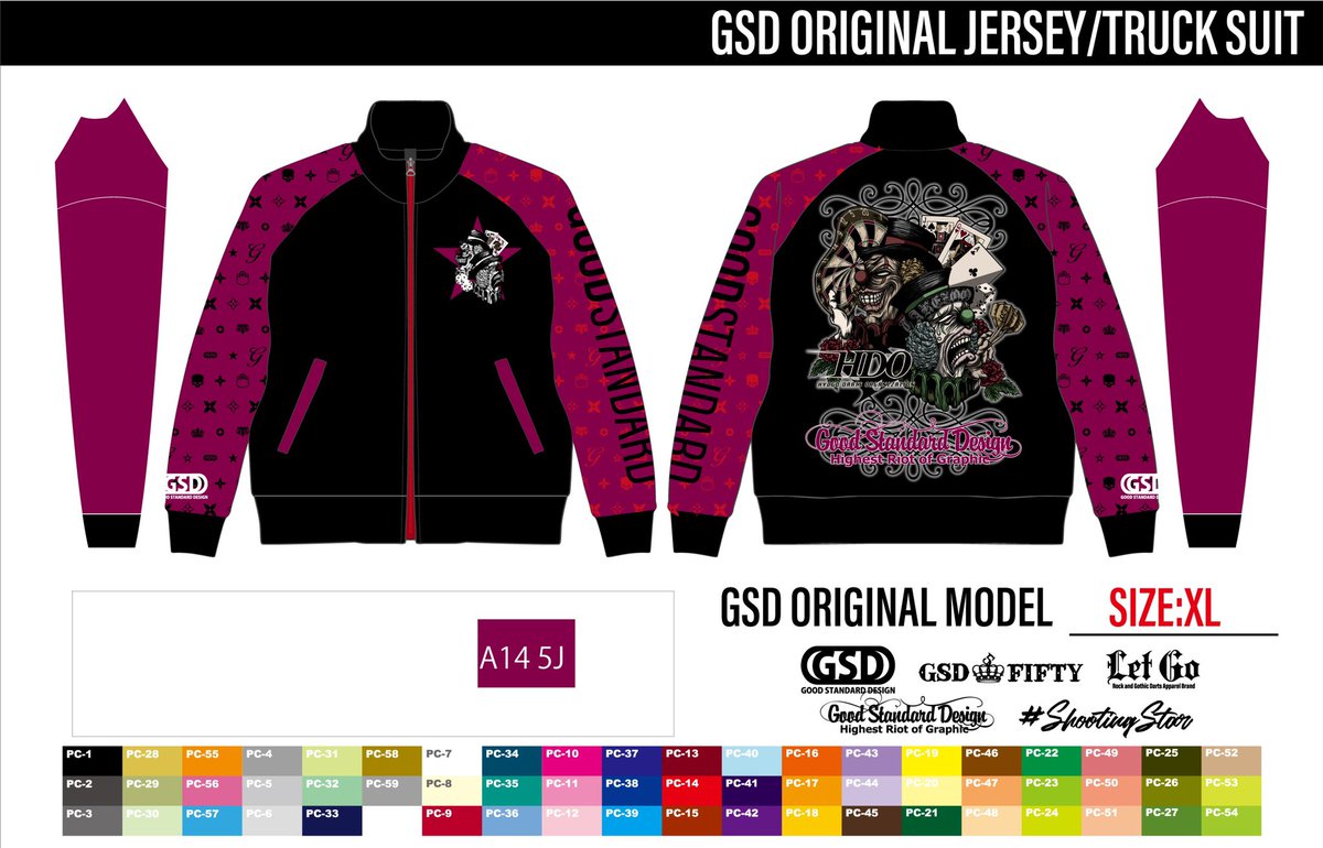 takezoo7986's tweet photo. 少し前にオーダーした「GSD」さんのオリジナルジャージ！
本日無事に届きました！
オリジナルのロゴ以外松尾さんに任せたんですがセンス抜群👍
僕好みに仕上がってます😊
今ならキャンペーン期間中。
自分だけのジャージ制作してみてはどうでしょう！
#GSD_hide https://t.co/JrhAfHEb0u