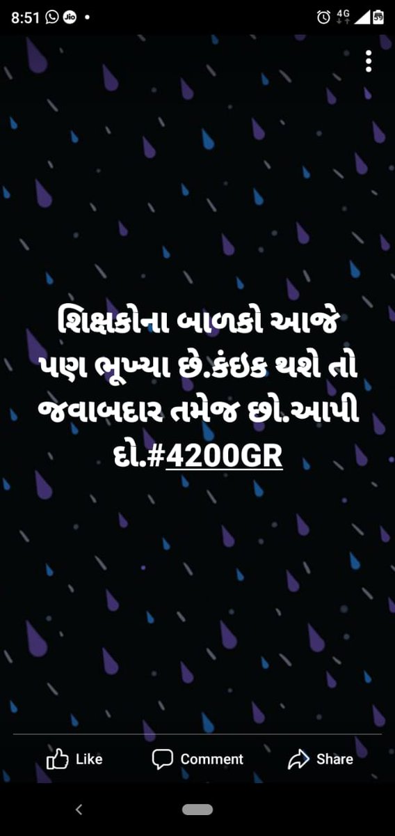 AjitsinhBarad7's tweet photo. #4200FASTING
@PMOindia
@AmitShah
@DrRPNishank
@anjanaomkashyap
@News18Guj
@tv9gujarati
@VtvGujarati
@GSTV_NEWS
@Zee24Kalak
@imBhupendrasinh 
@Nitinbhai_Patel
@abpasmitatv 
@EtvGujaratiNews https://t.co/Yv4DB8bYSm