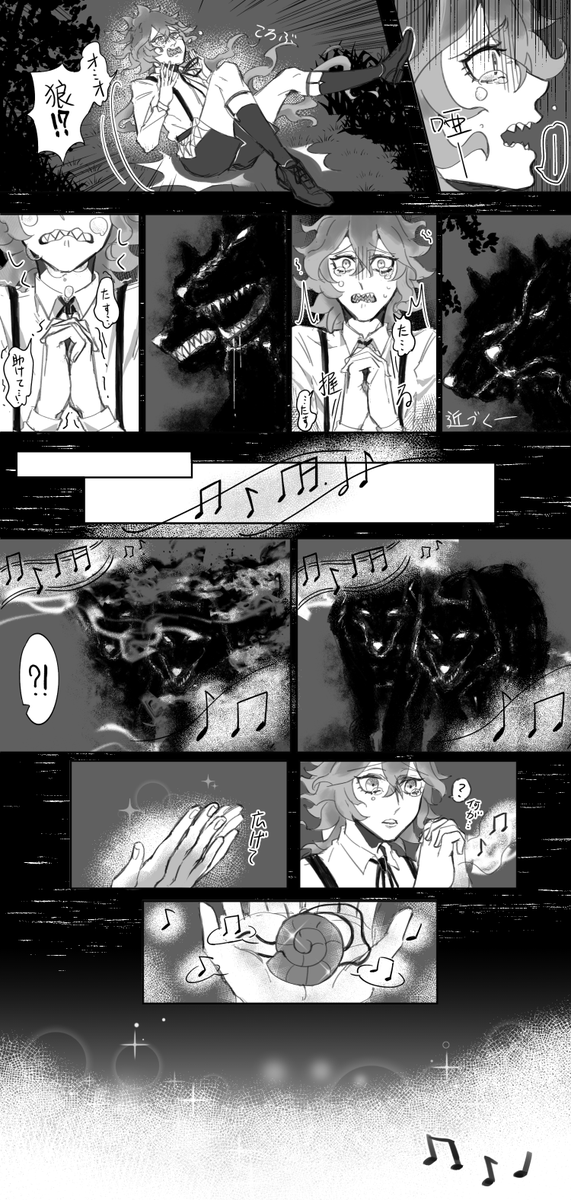 イデアズ??
先週のワンドロのお題「歌」お借りしました✨
素晴らしいお題をありがとうございます?
大遅刻ですからタグはやめましょう?すみません? 