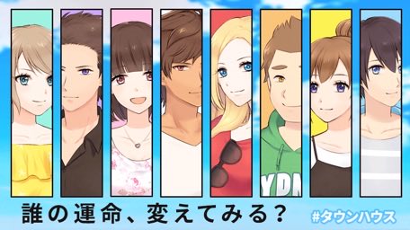 kaujamd's tweet photo. 今ならゲーム内で使えるジュエル貰えるぽい！このアプリはまるわ〜
#タウンハウス #タウハ最高 #実況
https://t.co/ujR8U3jGIr https://t.co/CaiNUfbbvt