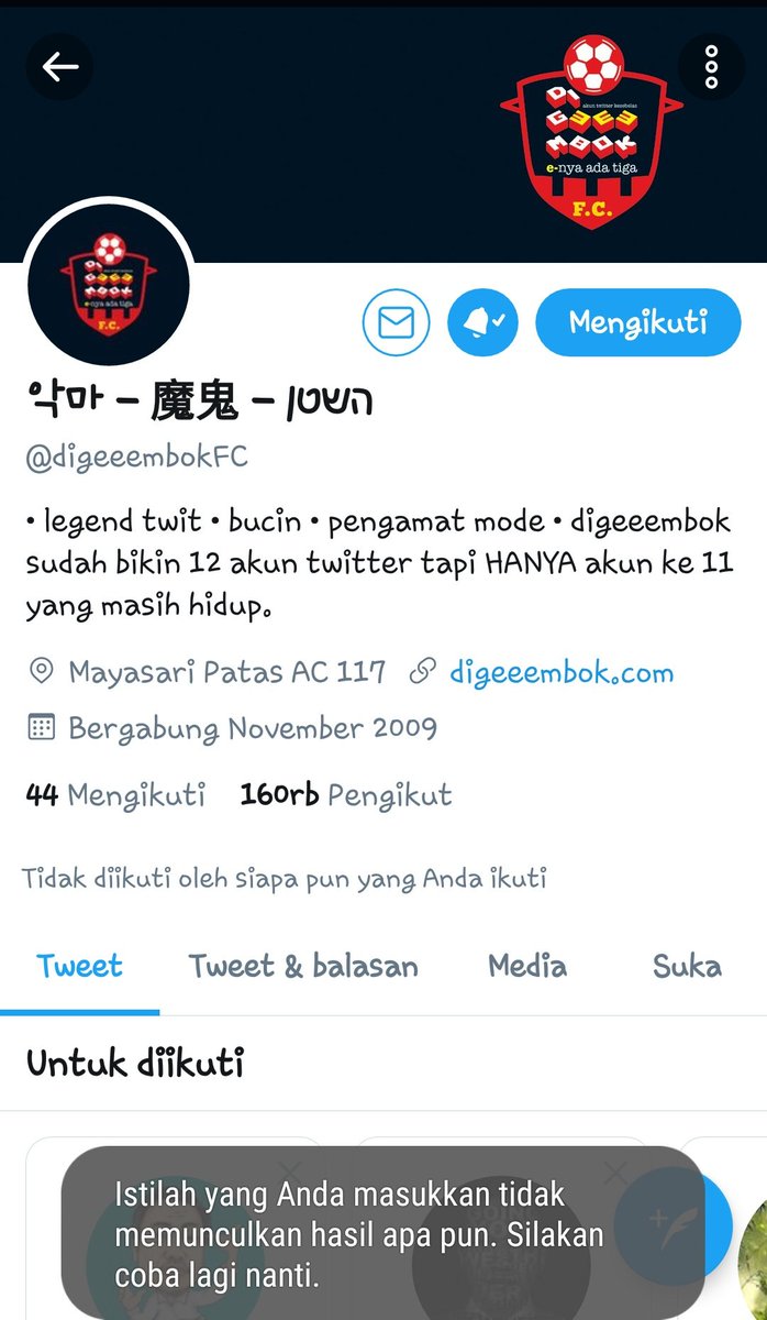 Ada apa dgn legend twit ini kok gak bisa di akses