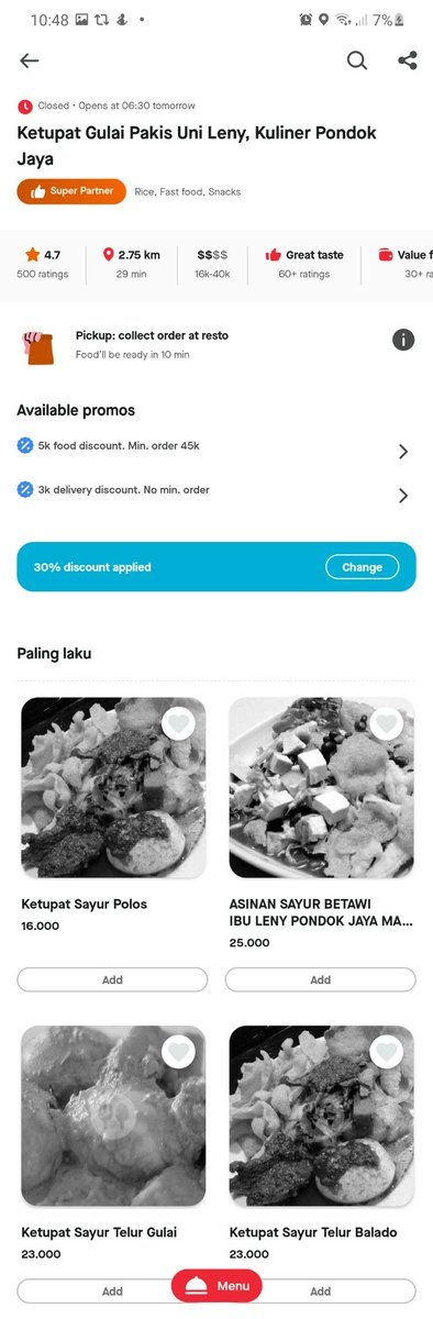 Ketupat Uni Lenny, Pondok JayaIni enak! Tapi gak seenak itu, tp enjoyable laaaah~Gue senengnya disini ada Soto Padang juga, gak seenak itu, tp ya lumayan deh, di Jaksel susah bgt soalnya nyari soto padang