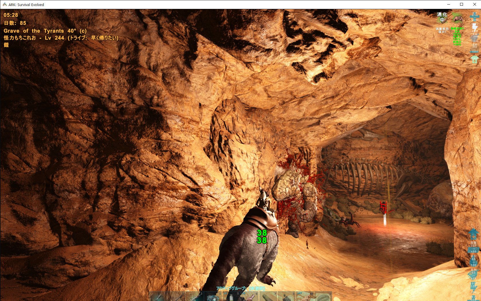 しもっち Ark スコーチドアースにある3つの洞窟 岩山 門番 そして破壊者の洞窟を攻略完了 発展し過ぎてarkに破壊され地の底に沈んたばっちゃの故郷ノスティ 遺跡や廃墟好きな自分にはとても刺さる やっぱストーリー含めて良いっすねぇ そしてそこに しもっち Ark スコーチドアースにある3つの洞窟 岩山 門番 そして破壊者の洞窟を攻略完了 発展し過ぎてarkに破壊され地の底に沈んたばっちゃの故郷ノスティ 遺跡や廃墟好きな自分にはとても刺さる やっぱストーリー含めて良いっすねぇ そしてそこに