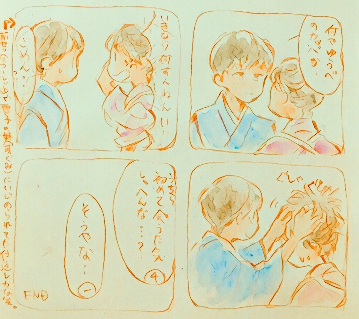 芽ぐみちゃんによくいじめられてた武志のことだから、その姉である雪子ちゃん(千代ちゃん)への倍返しがこれから始まってもよさそうな気もする…笑
#おちょやん #スカーレット #おちょやん絵 