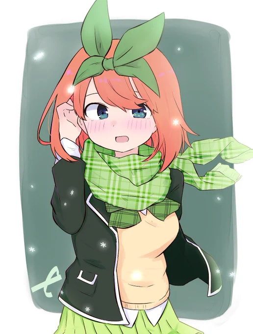 「いやあ、寒いですね～」 