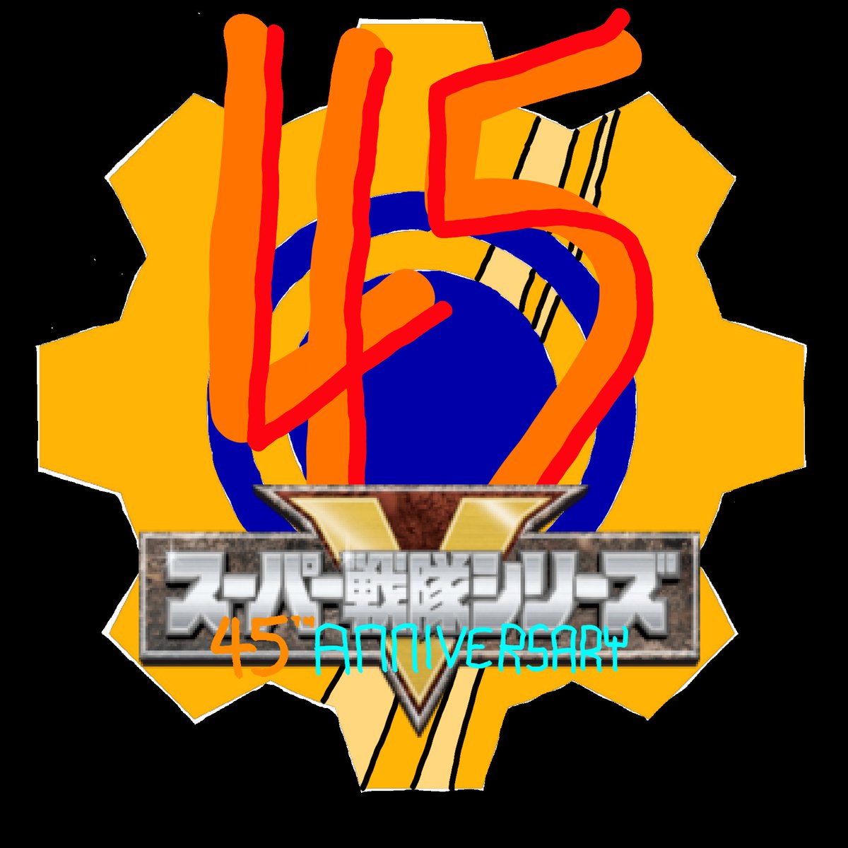 ForceSentai's tweet photo. Here is my latest #Zenkaiger expectation on the #SuperSentai 45th Anniversary Logo.

#Sentai2021 
#Sentai2021 
#Sentai45 
#Kiramager https://t.co/e7TaM4pnLM
