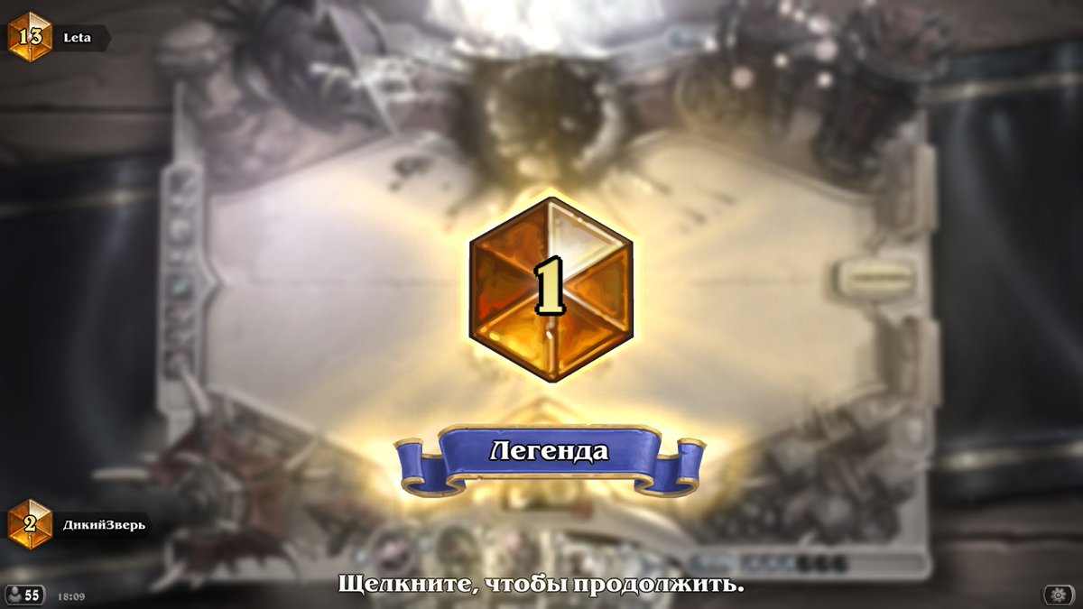 Highlander Hunter:
AAECAR8eqAK1A8cDhwSKB9sJ/gz8owOmpQP5rgP7rwP8rwOHsAOiuQOkuQP/ugPXvgPevgPczAObzQOizgOC0APG0QO50gP21gPo4QPy4QPz4QOE4gOP4wMAAA==