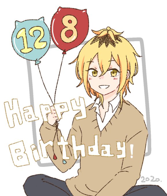 ヤンキー男子生誕祭のtwitterイラスト検索結果 ヤンキー男子生誕祭のtwitterイラスト検索結果