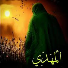 ياسيدي ياصاحب الزمان ، مُدّني بالعون يامولاي والطُف بي ، ساعدني في المواضع التي أفقد فيها السيطرة على ترتيب الأمور ، كن معي دائمًا كما عوّدتني.🦋

#مسائكم_بتعجيل_الفرج 
#باسم_الامير