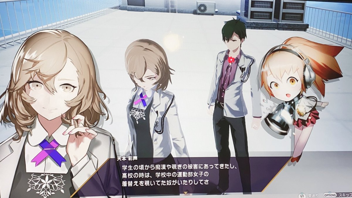 12 27二周目追加 地獄にぶん殴られたカリギュラodプレイ記 3ページ目 Togetter