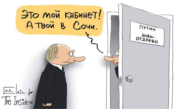 vesstnik's tweet photo. У Путина, говорят, два одинаковых кабинета: https://t.co/xlDb6hAXNW