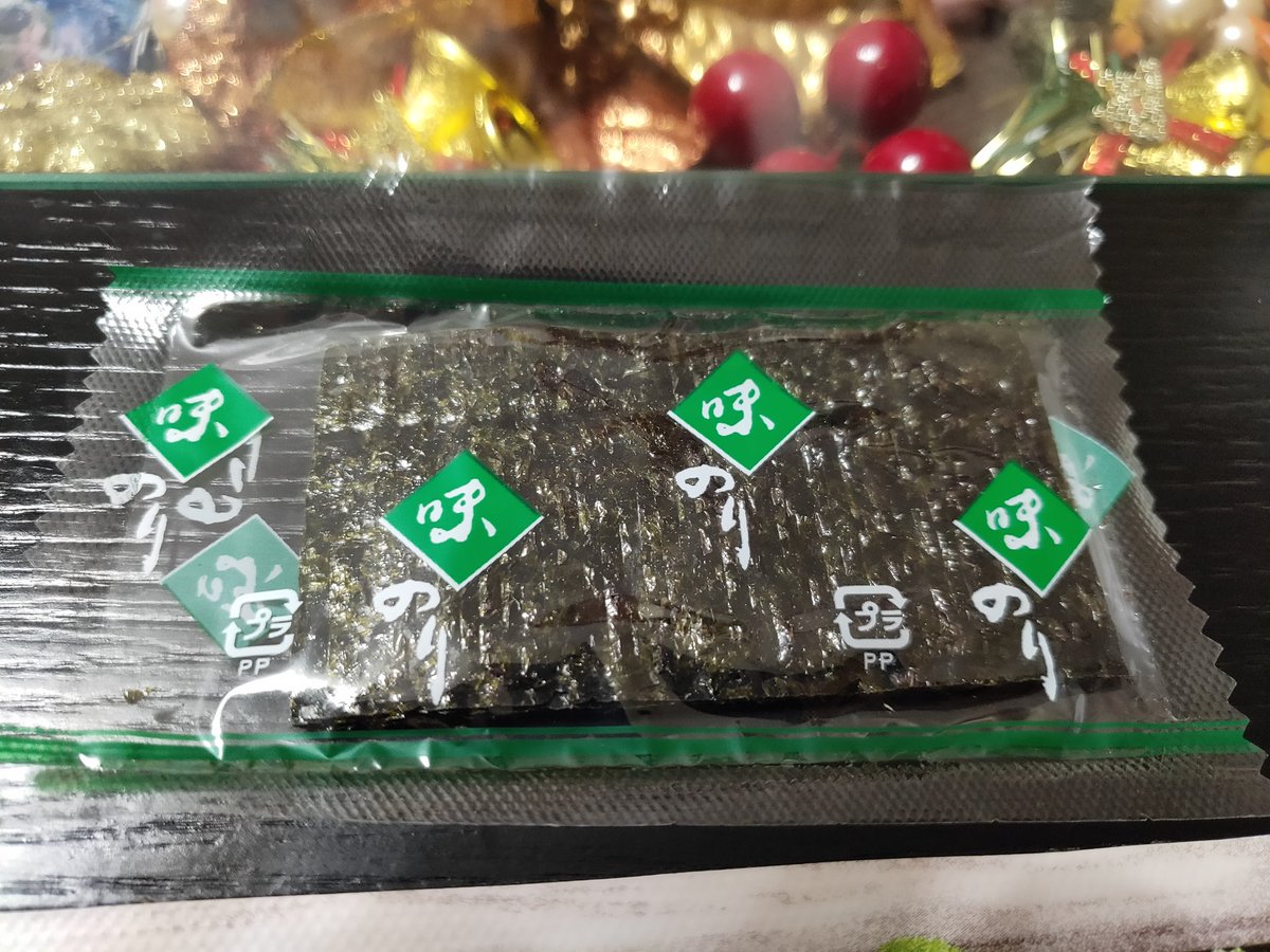 出川哲朗のノリ☆美味しかったけど、枚数が少ない感じがある、、、、でも中々美味い☆