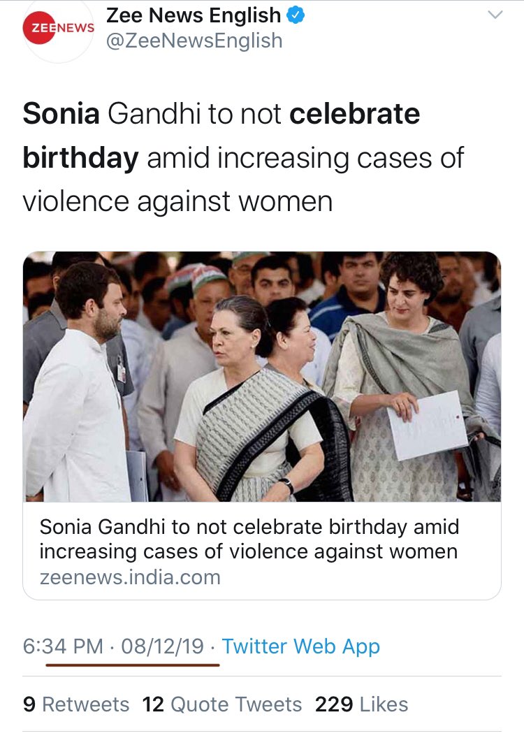 Dynamography's tweet photo. #DT89 — This drama runs every year...
I think this is How she reminds everyone of her birthday 😂 #Pappu will not even remember the Date of Sonia's Birthday.
Anyway, #Congress have no reason to be happy... #विपक्ष_की_सूजी_है https://t.co/KJFsHaojAv