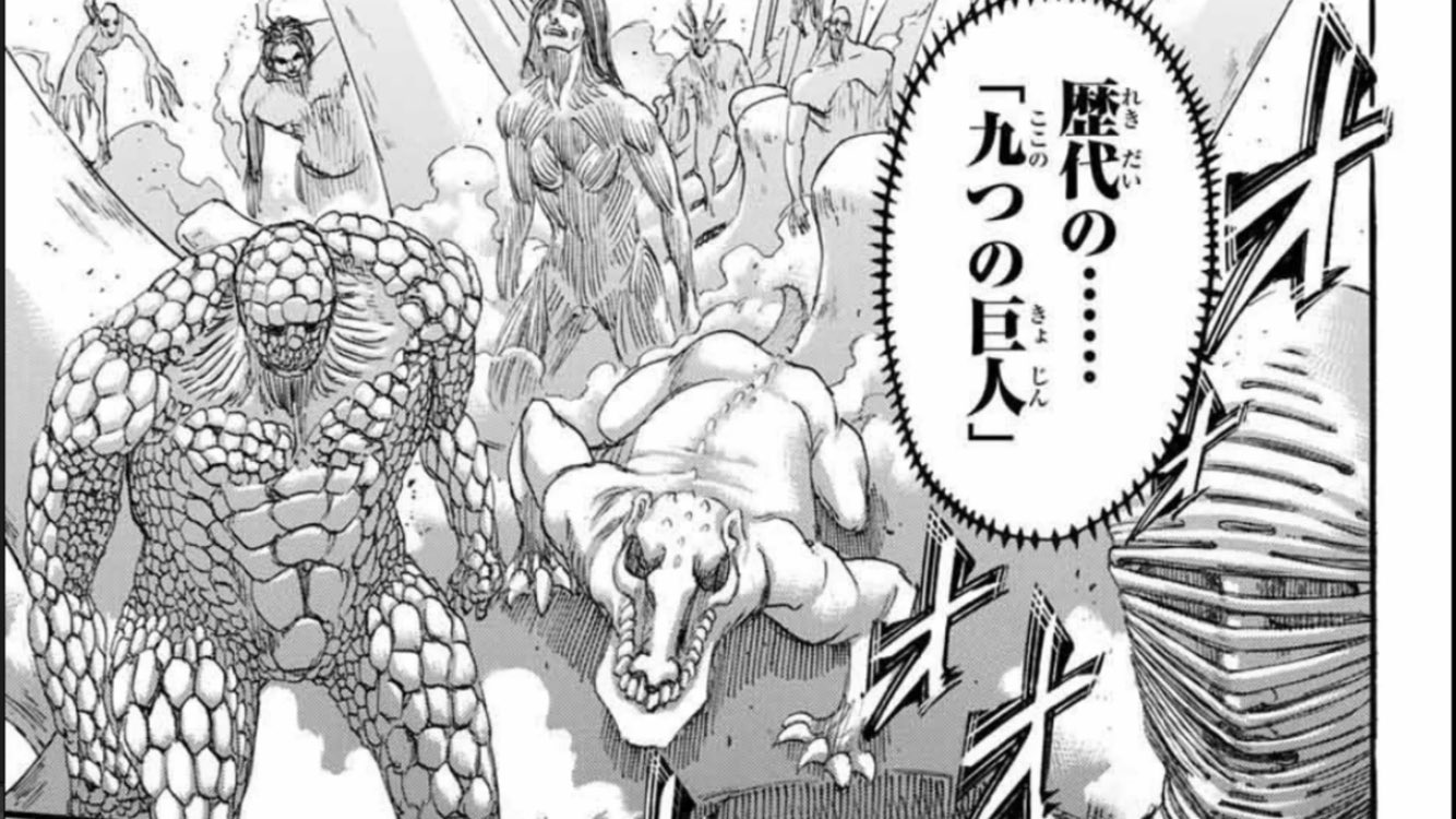 まんじ暇人まんじ エレンが歴代の継承者巨人出すのもやばいし ファルコの獣巨人の出し方 あそこまで最適な出し方ないし ベルトルトの涙の伏線回収と始祖ユミルが現代にいること 継承者だけかもしれない それと兵長の右足がやられたのは結構やばい