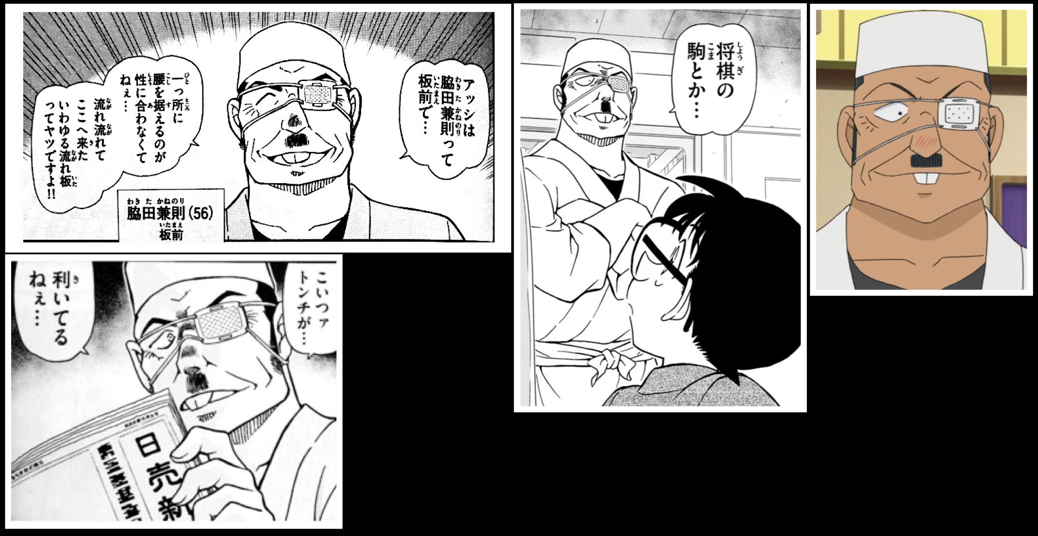 令和のシャーロック ホームズ ４８６９ 赤井はジンを含む組織のメンバーを撃つ機会は何度もあったが 今回の件もそうしないと判断しました ブラックインパクト 組織の手が届く瞬間 の時もそうだったし 赤井は組織のメンバーを撃つ事も出来たが