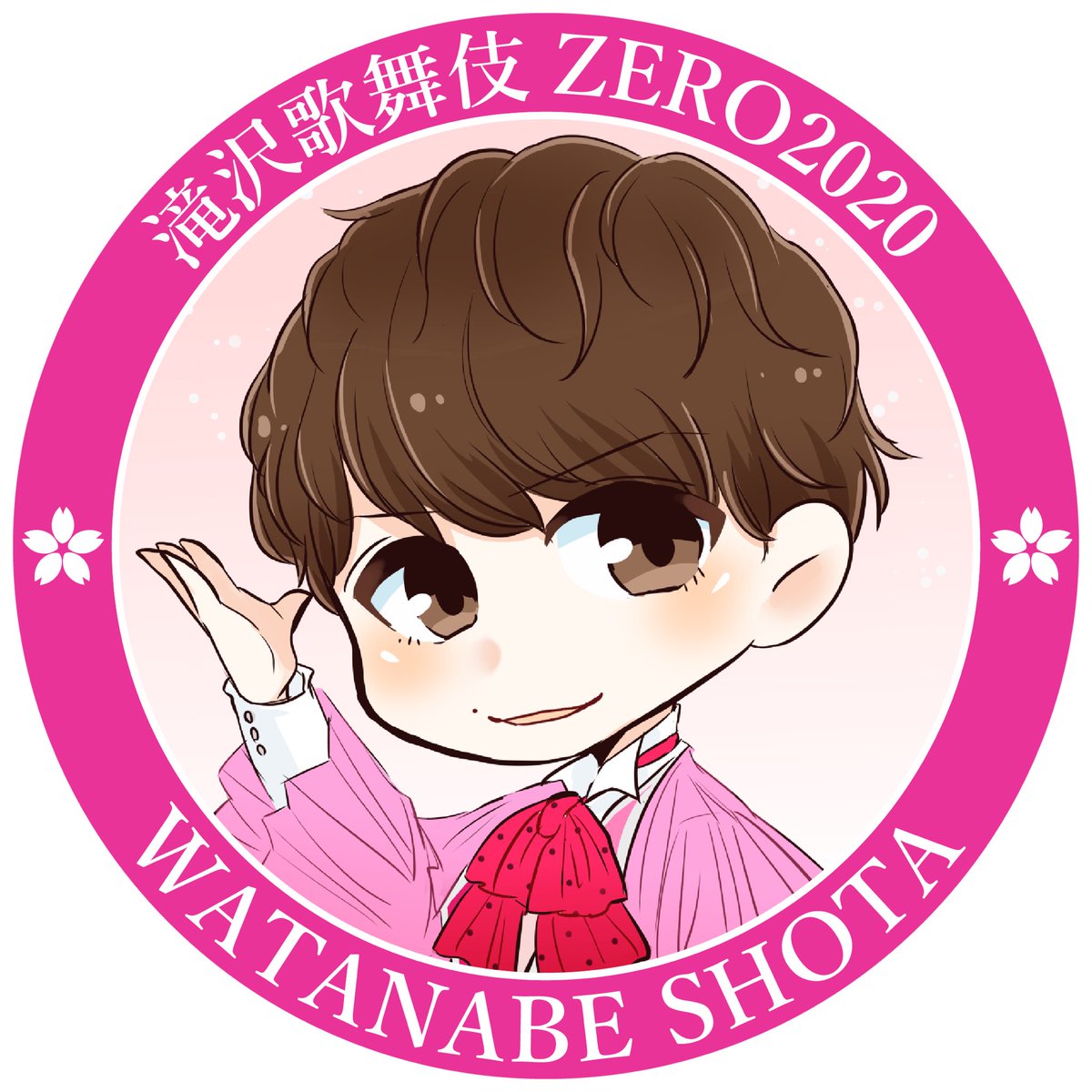 mukku_kmf2's tweet photo. 今更ながら…
滝沢歌舞伎ZERO2020公開おめでとうございます✨🌸
放置してたひらりと桜の衣装のアイコン作りました🥰
どなた様でもご自由にご使用いただけますが、無断転載、二次加工など禁止です🙅‍♀️
ご報告は不要ですが、ヘッダーにアカウント名入れていただけますと幸いです🙇‍♀️

なべ★だて★あべ https://t.co/Br61wqyCZf