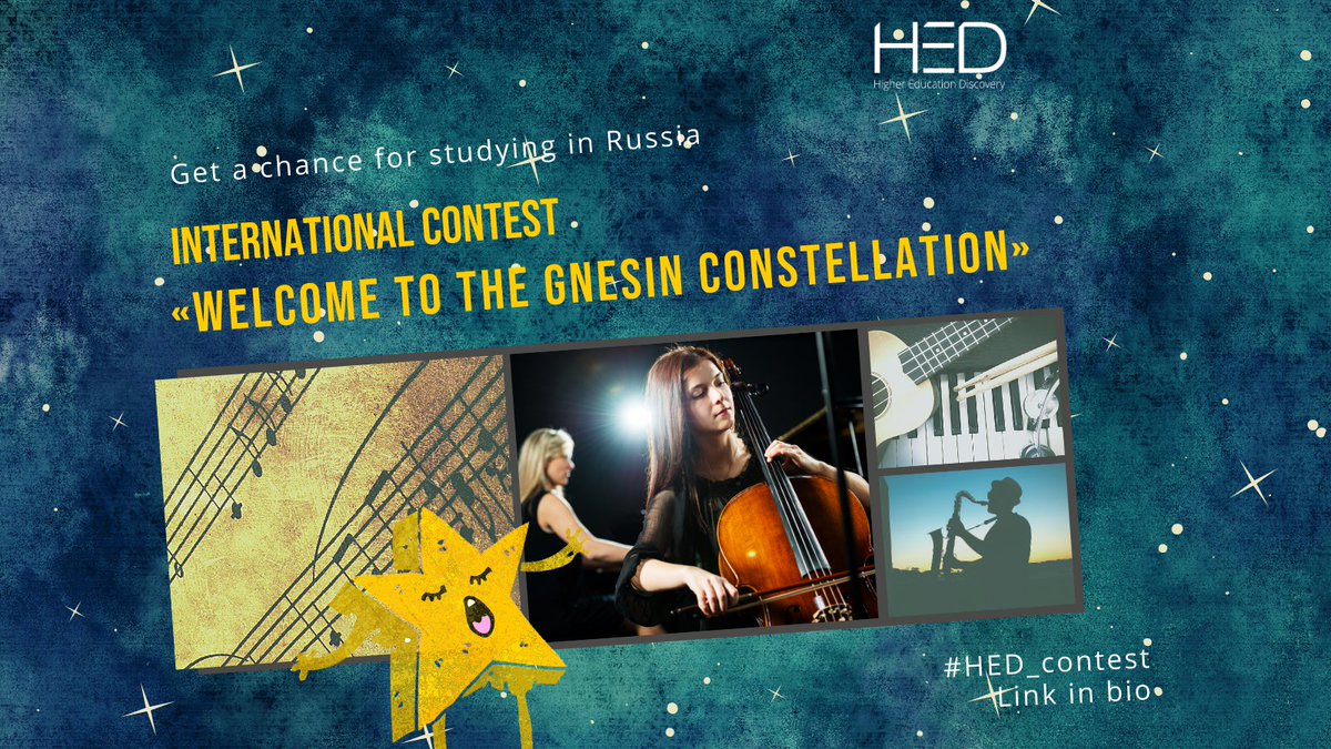 #Gnesin Russian Academy of #Music announces the #competition for international applicants and invites everyone who lives and breathes music to participate in it.
#HED_contest #highereducation #education #studyinrussia #scholarship #career #russianlanguage cli.co/x2fO0xh