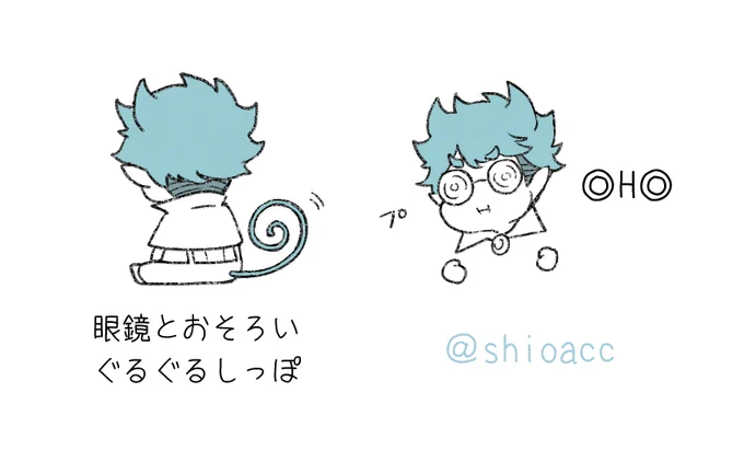 イロニーとガオナァ良いコンビだなぁ(+ちまがぉ) 