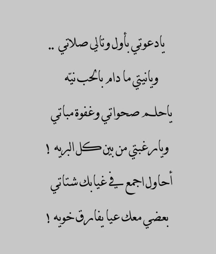 💙💙..