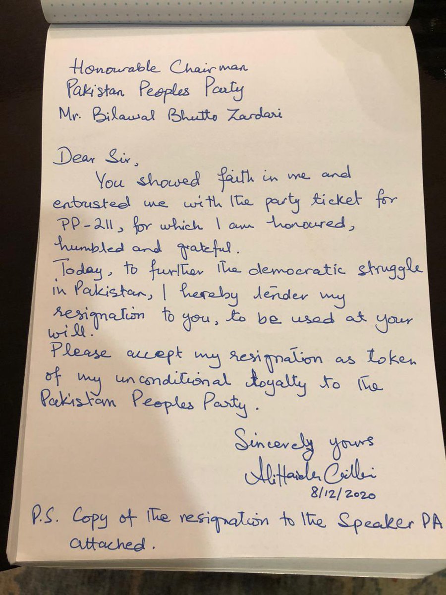 RehamKhan1's tweet photo. First #PPP resignation &amp; that too a high profile one. https://t.co/XuMXqwc474