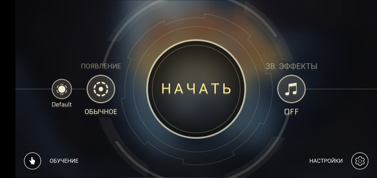nikral_d's tweet photo. Ранние скриншоты #C2RU 1.1.5 https://t.co/WtgzSRfRuO