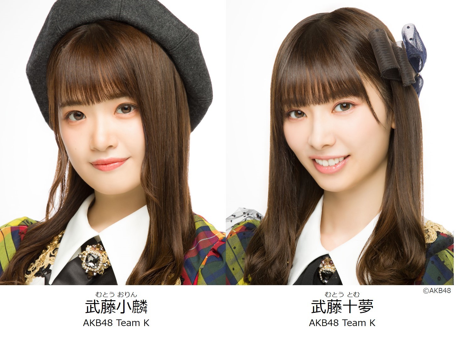 AKB48公式 on X: 