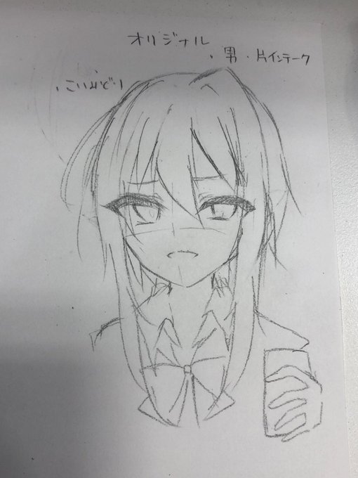 いつか描きたいもののラフスケッチ的な 