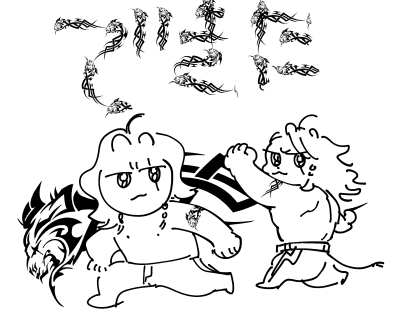 腕描き放題になってしまった 