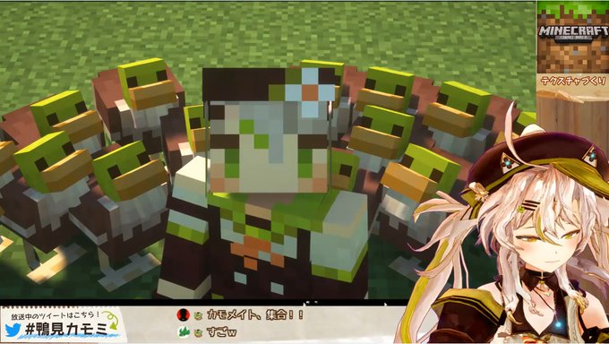 マインクラフトのtwitterイラスト検索結果 マインクラフトのtwitterイラスト検索結果