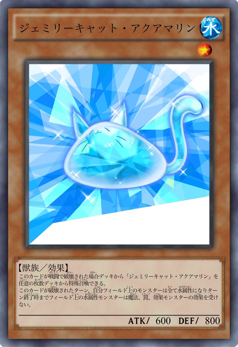 Alpha イラスト工房 ためにならないメイド かっこいいと思ったらrt イラスト アンドロイド オリカ モンスターデザイン 宝石 進捗 遊戯王 新作モンスターとラフ