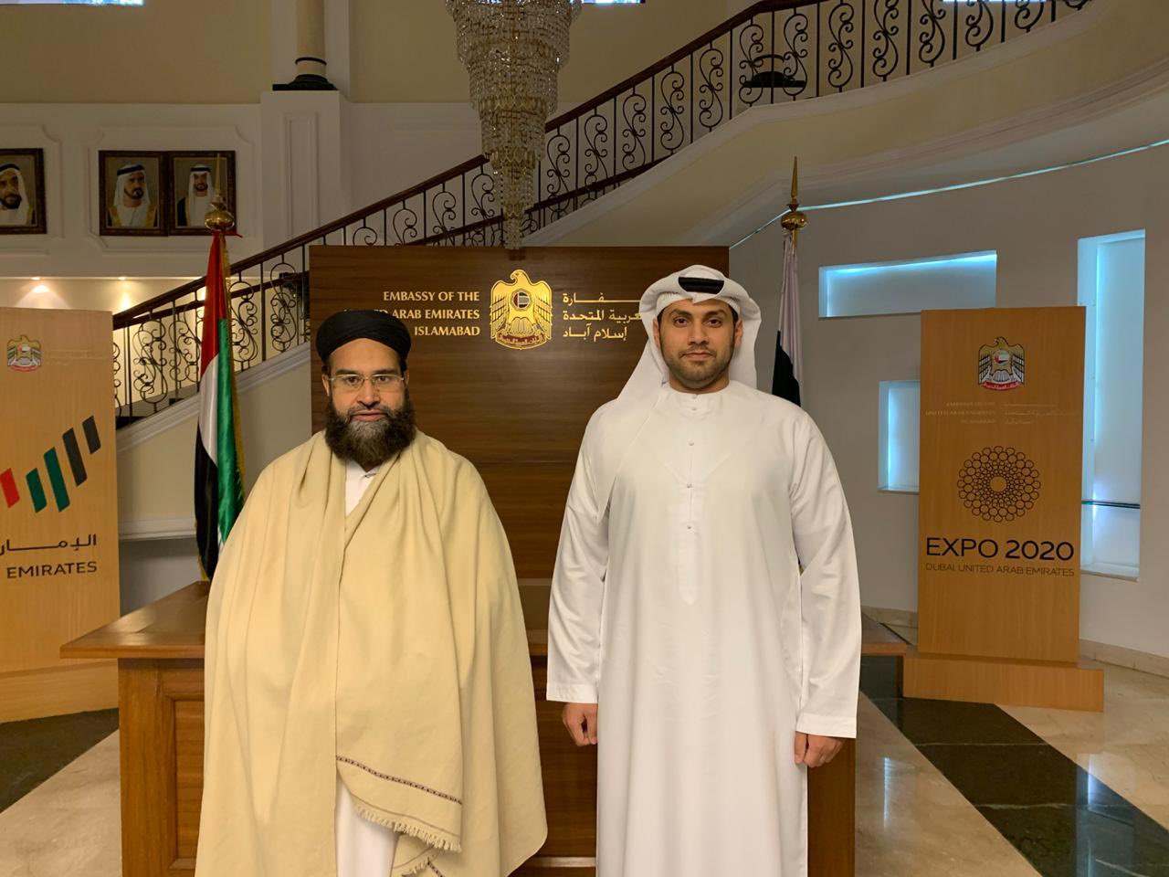 UAE Embassy PK on Twitter "Mr. Rashid Abdul Rehman Al Zamar, the