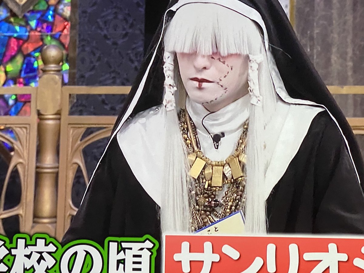 同一人物､､､だと､､､？！ ジグザグの命さんは WANDSの新ボーカル上原大