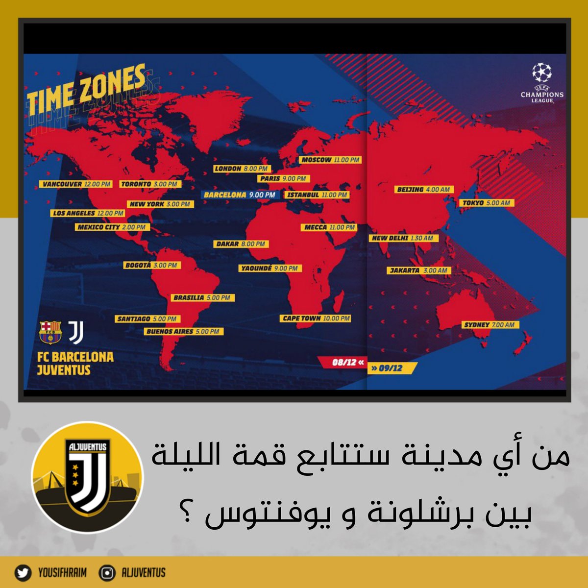 حساب يوفي tweet media