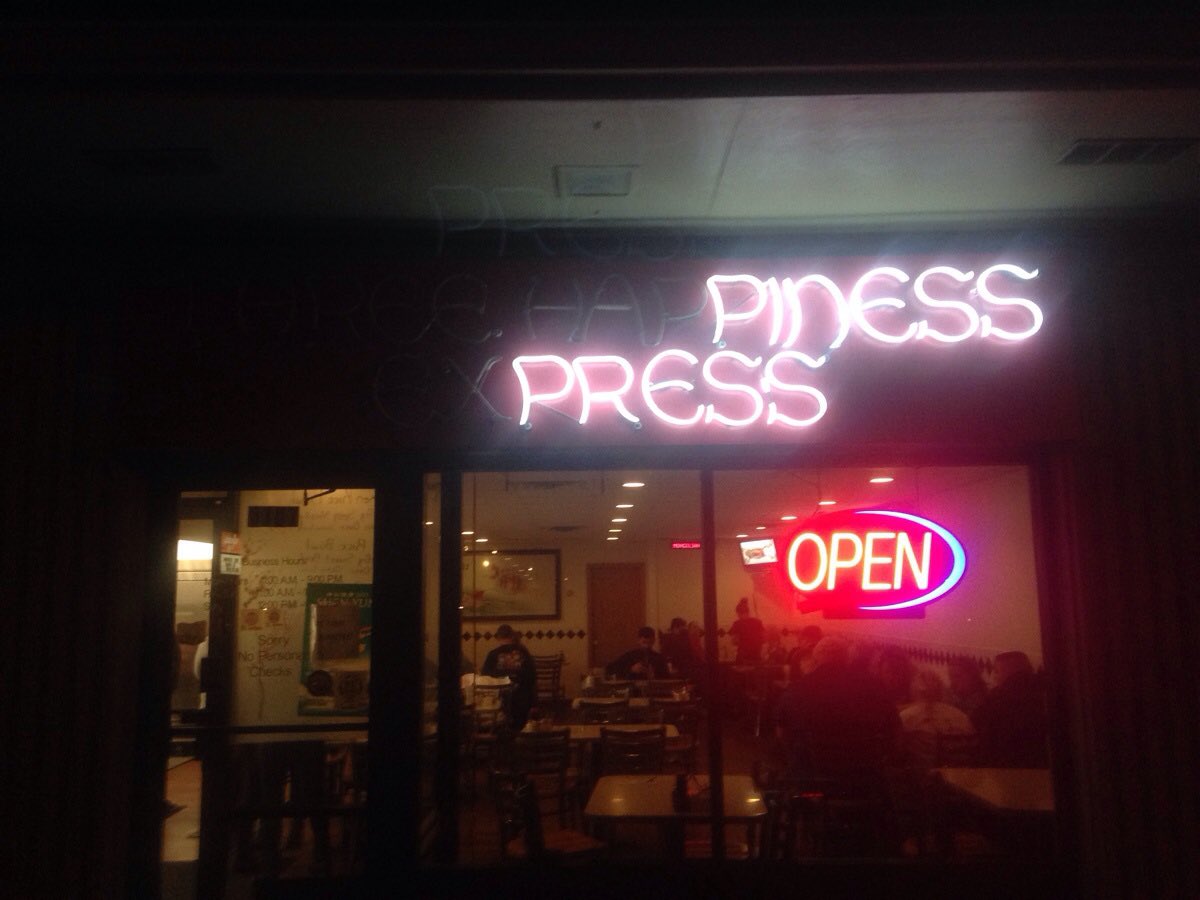 sweetEofthecorn's tweet photo. @punchkendall Piness Press about to change the game https://t.co/XpNFlNytSJ