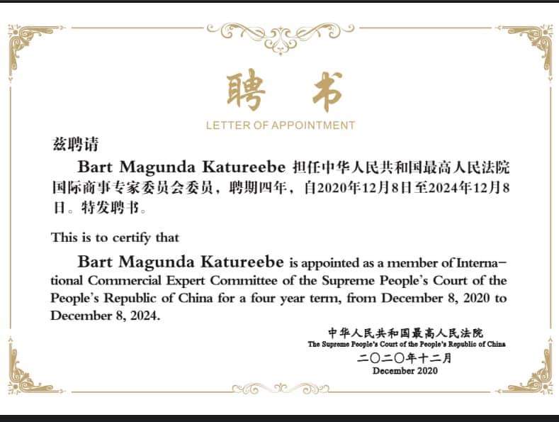 ug_lawsociety's tweet photo. Chinese Supreme Court hires Chief Justice Emeritus Bart Magunda Katureebe as a member of its Expert Committee on adjudication of international commercial disputes for the next four years.
@PheonaWall @DianaAngwech @JudiciaryUG https://t.co/cMJgPsLpoi