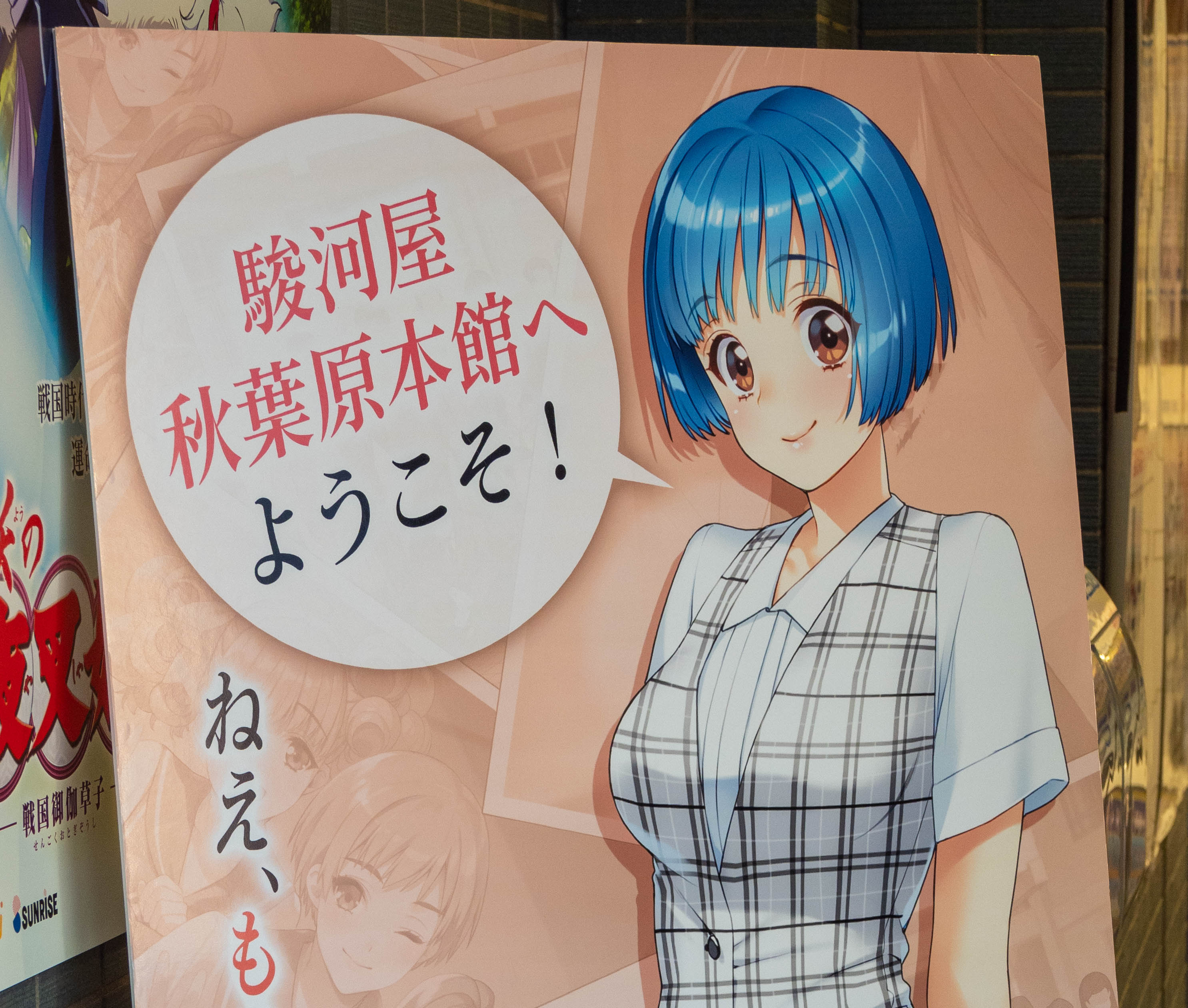 エモくてオルタナでカッコe.p
