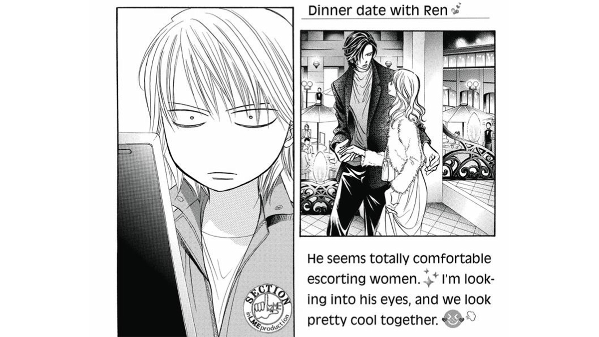 Shojo Beat tweet media
