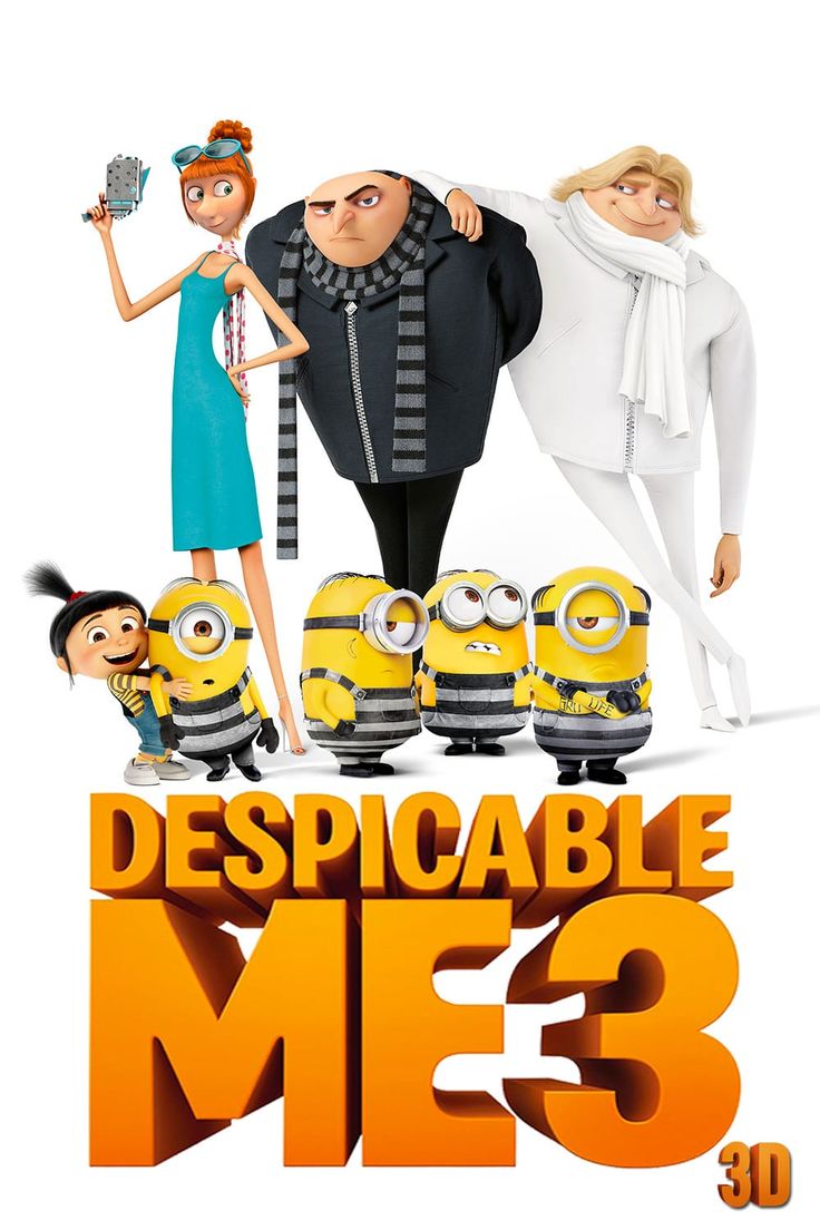 Despicable перевод. Гадкий я 3. Гадкий я 3 Постер. Гадуюкий я.