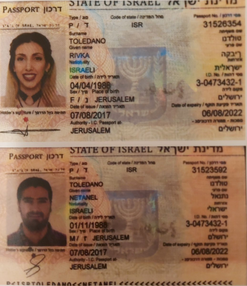 concerning Iranian service agents that were arrested in South America and who had in their possession original Israel passports. These passports were from the series that was printed in Serbia.  https://www.srbijadanas.net/srdjan-nogo-ekskluzivno-o-hapsenju-iranaca-kojima-je-vucic-stampao-izraelske-pasose-video/