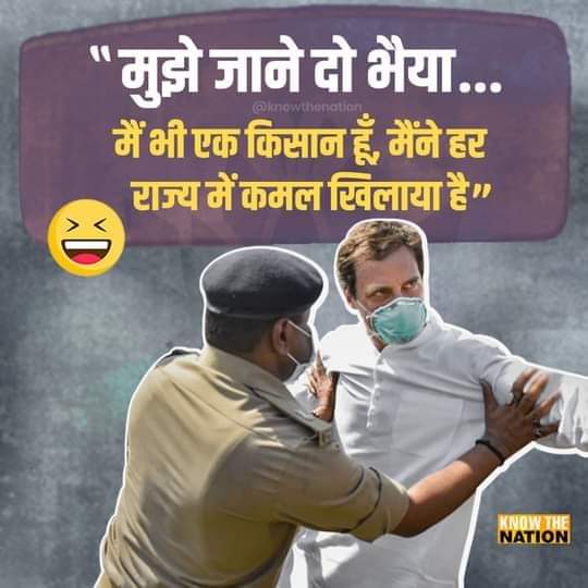 chandan4_ray's tweet photo. @RahulGandhi इनके किसान आंदोलन की सच्चाई यही है https://t.co/WhFxHnNMt4