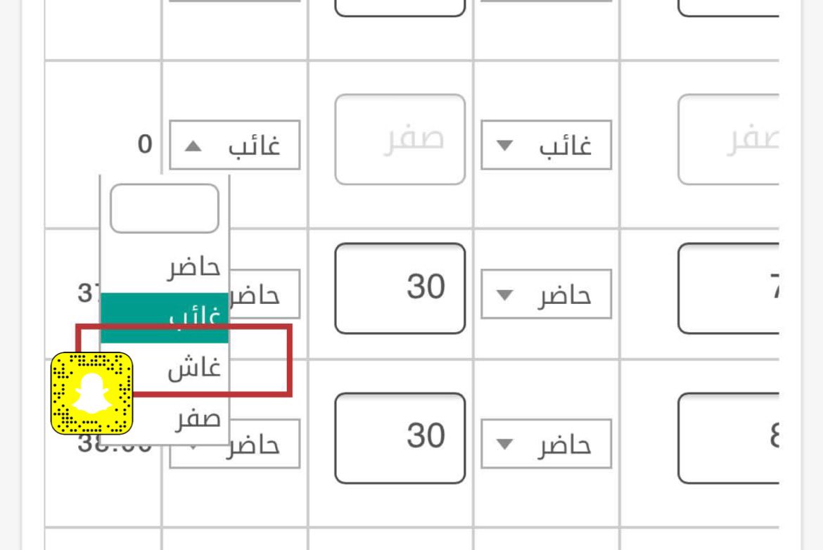 تهاني التميمي tweet media