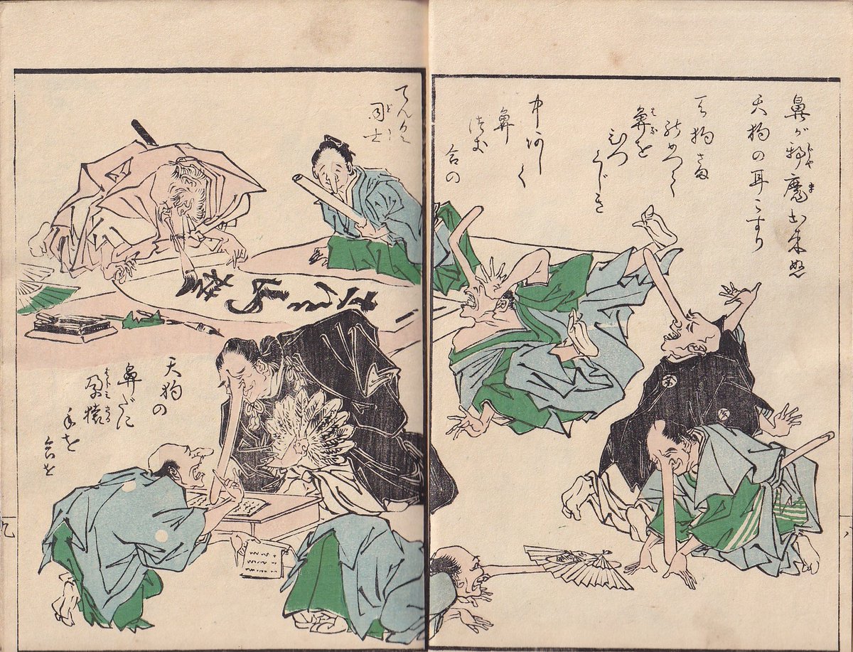 藤田 昇 Twitterren weekly Gallary Of Kyosai S Art Works No 51 3 河鍋暁斎 版画絵本 狂斎画譜 にも天狗を画題にした図が3点 天狗の長い鼻は 鼻書や曲芸ではその真価を発揮するが 天狗同士のコミュニケーションや日常生活ではその長さゆえに不便が多いと 暁斎 藤田 昇 Twitterren weekly Gallary Of Kyosai S Art Works No 51 3 河鍋暁斎 版画絵本 狂斎画譜 にも天狗を画題にした図が3点 天狗の長い鼻は 鼻書や曲芸ではその真価を発揮するが 天狗同士のコミュニケーションや日常生活ではその長さゆえに不便が多いと 暁斎