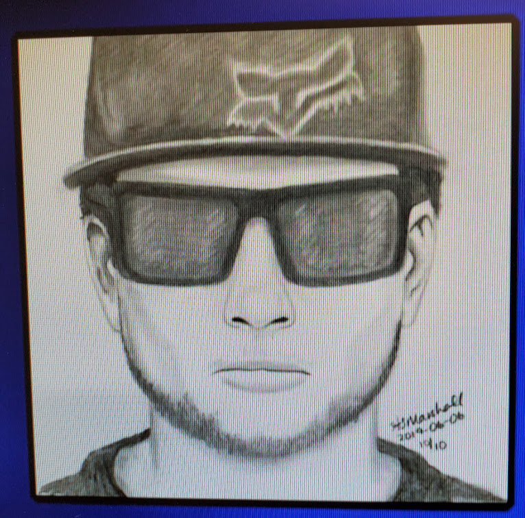 The Glencairn gunman.  Can you identify him?
Police recovered the car but the suspect who terrorized a group of teenagers in June and shot at their vehicle earlier this year is still at large.  Please give us a tip!