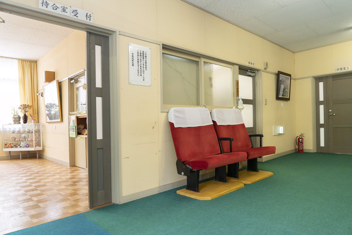 日高屋 Fkeghvqq3zmxuf0 Twitter