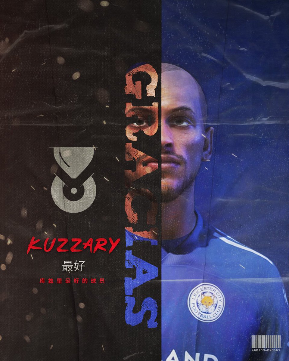 Clubes pro tweet media