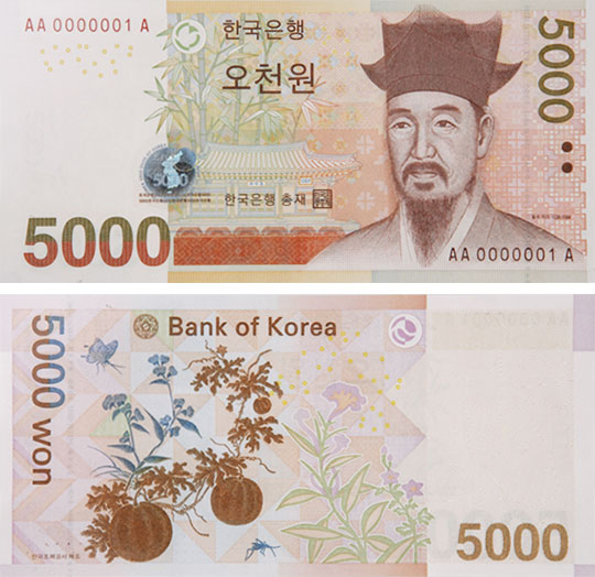 HON89534ON's tweet photo. ✨일→한 번역 커미션✨
_
일정 금액 달성마다
💝RT 1분 5000￦ 입금💝
(장르 할인 있음!)
_
【영상/음성 번역】 특화,
【영상 자막】, 【식자】 가능.
글(50자~)/이미지(1장~) 가능.

【미정발 룰북】, 
【CoC 시나리오(6→7판 변환)】 번역 가능! (룰북 소지)
_
https://t.co/Es8xydq7Rs https://t.co/7qqLipheJc