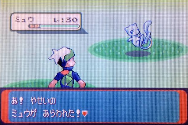 色違いミュウの凄さ ↓ GETに必要なもの ・GBA本体 