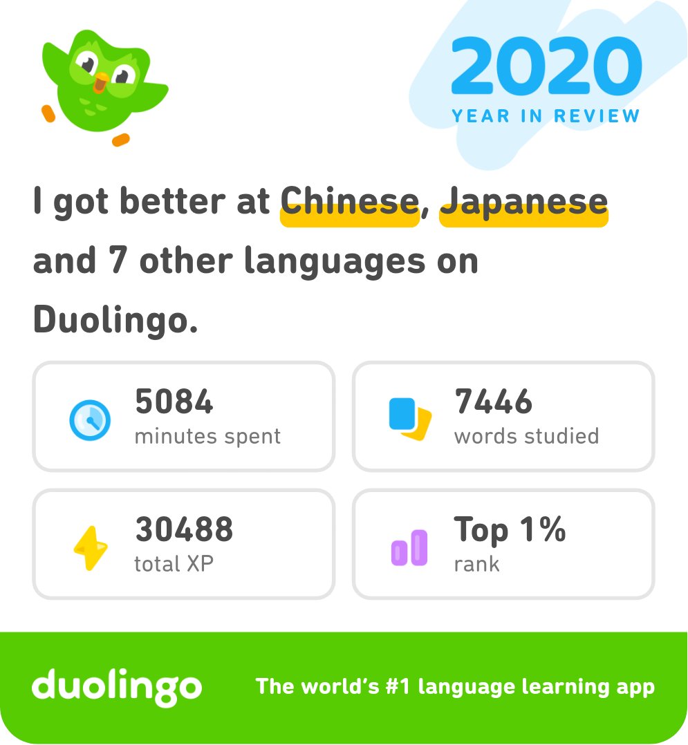 Natalie Glance tweet media